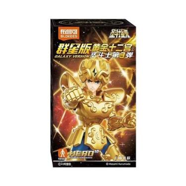 Imagem de Figura De Ação Saint Seiya Versão Galáxia Vol.3 Modelo De Brinquedo Bl