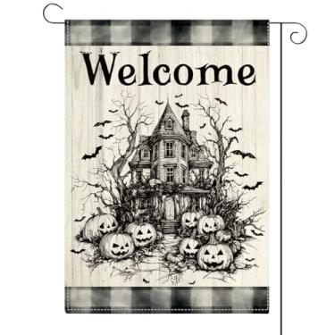 Imagem de Bandeira de jardim de Halloween 30 x 45 cm dupla face, pequena bandeira de jardim de serapilheira para decoração de casa de férias ao ar livre - Castelo estranho