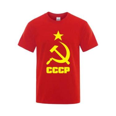 Imagem de Camiseta Masculina Oversize CCCP Russa De Manga Curta, Marca Da União 