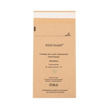 Imagem de Saco De Desinfecção De Papel Kraft Descartável Para Esterilização UV E