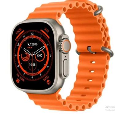 Imagem de Smartwatch Ultra Serie 9 Laranja Com Gps E Bússola - Lançamento Com No