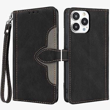 Imagem de SharkProten Capa para Xiaomi 14 Ultra com proteção RFID capa flip de couro PU capa carteira com fecho magnético suporte slot para cartão capa de telefone com cordão preto