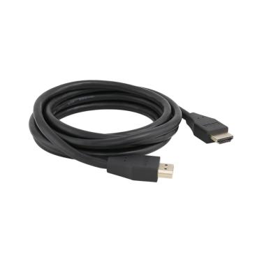 Imagem de Cabo HDMI 2.1 - 2 Metros - 8K Full UltraHD 120Hz - Intelbras CH2120