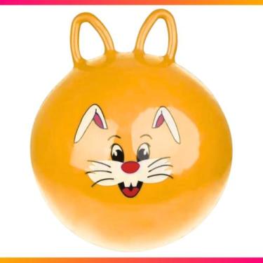 Imagem de Brinquedo Upa Upa Inflável Bola Pula Pula Para Crianças 45cm - Clicand