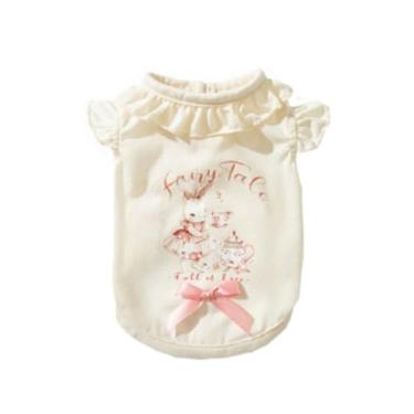 Imagem de Colete para cães primavera verão fofo Schnauzer roupas macias para animais de estimação chihuahua respirável para gatos (P, amarelo)