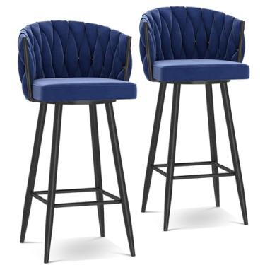 Imagem de Banquetas de bar giratórias modernas de 360°, cadeiras de cozinha estofadas com altura de bar de 1/2/3/4, 65/29,5 polegadas de altura de assento estofadas com pernas de aço e apoio para os pés, perna