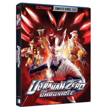 Imagem de Ultraman Zero The Chronicle: The Complete Series [Blu-ray]