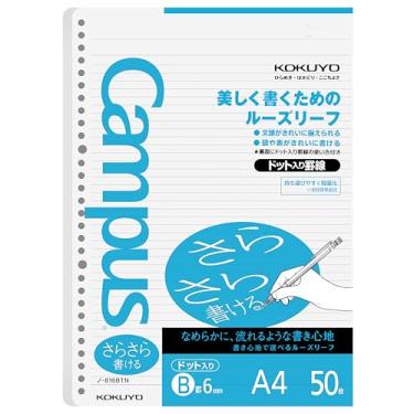 Imagem de Kokuyo Papel de folha solta campus para fichários, escrita suave Sarasara, A4, B 6 mm pontilhado pautado, 30 furos, 41 linhas, 50 folhas, pH neutro, resistente a sangria, 75gsm, importação do Japão (NO-816BT)