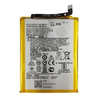 Imagem de Bateria JK50 Moto G7 Power G8 Power Lite G9 Play Nova - ESB