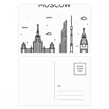 Imagem de Cartão postal Patten da cidade da Rússia, conjunto de cartões postais de aniversário para enviar cartões de agradecimento