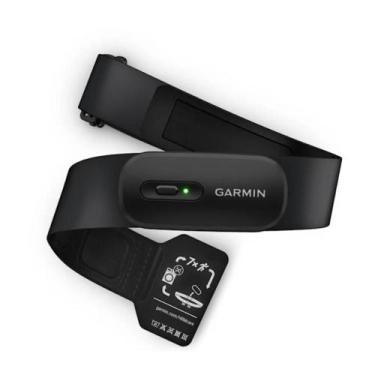 Imagem de Monitor Cardíaco Peitoral Garmin HRM-200 M/XL