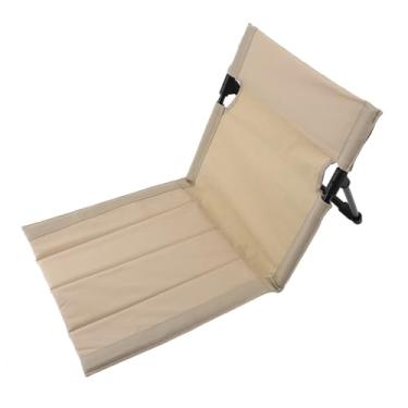 Imagem de Zerodis Cadeira de Chão Dobrável Cadeiras de Parque Com Encosto de Lazer Praia Cadeira Portátil única Preguiçosa Dobrável Ultraleve Com Encosto para Gramado Ao Ar Livre Caminhadas de Chão Ao Ar