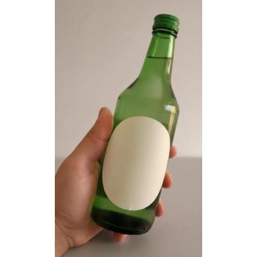 Imagem de Bebida Destilada Uva Verde 12% 375ml - Congratulations Store