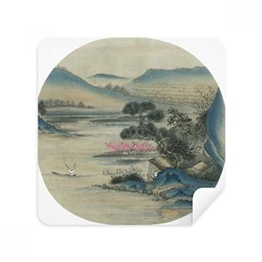 Imagem de Hills Fishing Boat — Óculos de pintura chinesa com tecido de camurça para limpeza de tela, pacote com 2