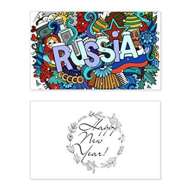 Imagem de Acordeão de inverno Rússia ilustração de cassino ano novo festival felicitações cartão Bless mensagem presente