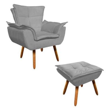 Imagem de Kit Poltrona + Puff Opala Cinza Cadeira Retro Consultório Recepção Sal