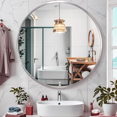 Imagem de Janboe Espelho redondo prateado de 86 cm, moldura de escova de alumínio, espelho de penteadeira montado na parede, espelho sem cobre de 5 mm