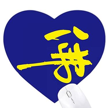 Imagem de Blessing Word Meditation Western Mentality Heart Mousepad Tapete de borracha para escritório