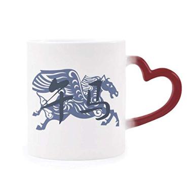 Imagem de Ano Novo de Cavalo Animal China Zodíaco Caneca Sensível ao Calor Caneca de Grés Mudança de Cor Vermelha