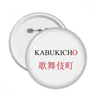 Imagem de Kabukicho nome da cidade japonesa vermelho sol pinos redondos distintivo decoração roupas 5 peças presente