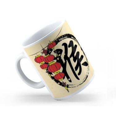 Imagem de Caneca Cerâmica Branca Horoscopo Chinês 325ml - I Love Be Nerd