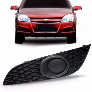 Imagem de Moldura Milha Vectra Farol Auxiliar 2009 2010 2011 Aro Preto - G. Comp