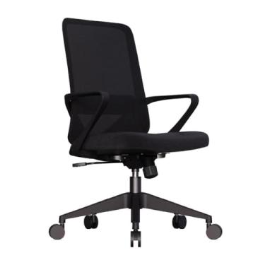 Imagem de Cadeira Ergonômica Lira com Encosto Mesh, Apoio Lombar e Ajustes Completos - Preto