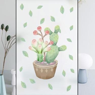 Imagem de Generic 1 película de janela blackout - BLT-029 PVC multicolorido 30 x 200 cm