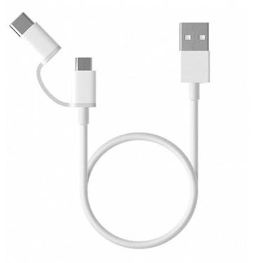 Imagem de Cabo USB Xiaomi SJX01ZM Branco USB para Micro USB e USB C 30cm - Gloom