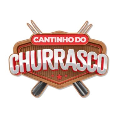 Imagem de Placa Decorativa Cantinho do Churrasco - Corte a Laser