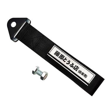 Imagem de Correia de reboque inicial D Fujiwara tofu Store AE86 JDM Sports Racing Trailer Belt Gancho de corda de tração personalizado para amortecedor dianteiro ou traseiro tipo B