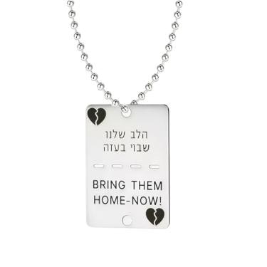 Imagem de IQIC Colar Bring Them Home Now para homens e mulheres IDF Israel Military Dog Tag Colar de aço inoxidável com pingente de estrela de Davi, colar de corrente de bola de 2 lados, joia de suporte