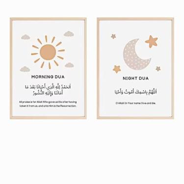 Imagem de PHWWDSUQA 2 peças, pôster islâmico, arco-íris, lua, sol, nuvens, berçário, pintura em tela, arte de parede, para sala de aula, decoração de parede de quarto infantil, 40 x 61 cm, sem moldura