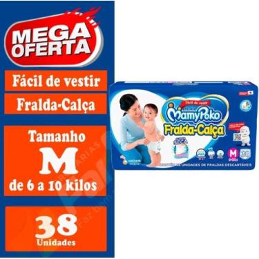 Imagem de Fralda descartavel - Mamypoko, Azul, G