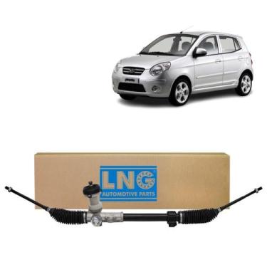 Imagem de Caixa direcao eletr. kia picanto - LNG
