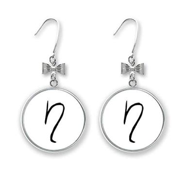 Imagem de Alfabeto grego Eta brincos de laço com silhueta preta gancho perfurado