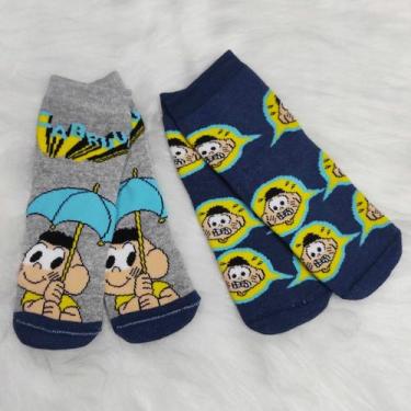 Imagem de Kit 02 pares de meias soquete Atoalhada Cascão Inverno - Turma da Môni