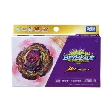 Imagem de Original Takara Tomy Bey Burst B-206 Barricada Lucifer Rolamento ilega