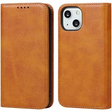 Imagem de BKUANE Capa de telefone em concha magnética, para Apple iPhone 14 Plus 2022 Função de stend Carteira de couro de imitação [Suporte de cartão] (Cor: marrom claro)