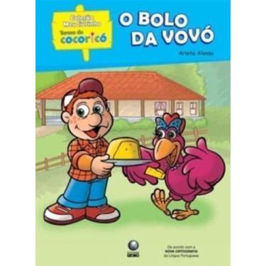 Imagem de Direito penal ambiental - ICONE, 3