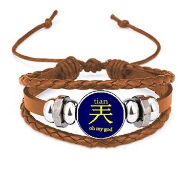 Imagem de un brand Interessante tradicional personagem chinês termos, pulseira de couro, joia ornamentada
