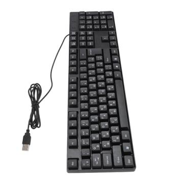 Imagem de Teclado Com Fio Usb, 104 Teclas, Durável, Amplamente Utilizado, Plug and Play, Design Ergonômico, Teclado de Idioma Minoritário para Jogos (russo)