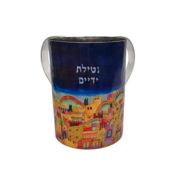 Imagem de Copo de lavagem Yair Emanuel Netilat Yadayim 600 ml – Aço inoxidável Natla impresso vibrante design judaica – Lavagem à mão Natla Judaica Judaica Presente (Jerusalém YA-1)