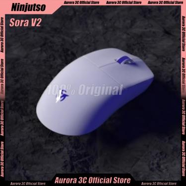 Imagem de Ninjutso Sora V2 Gamer Mouse  2.4G  Sem Fio  Modo 2  PAW3395  Mouses de Jogos  APEX  Esports  FPS