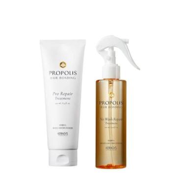 Imagem de Kerasys Própolis (Máscara Própolis Repair 250ml + Leave in No Wash 200