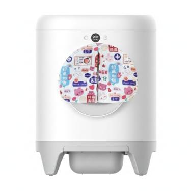 Imagem de Senzz Cortina para caixa de gatos autolimpante, reduz o salto de areia, impede odores (vermelha)