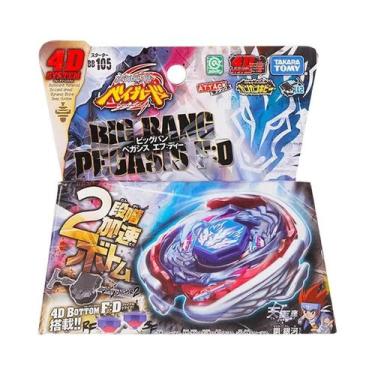 Imagem de TAKARA TOMY Metal Battle Fusion Top BB88 BB80 BB99 BLEND DEATH AD145SW