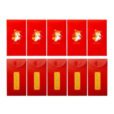 Imagem de Envelope vermelho, bolsas lunares 3D 2026 chinesas - bolsos grandes para dinheiro com bênçãos | para festivais de primavera, casamento, aniversário, férias, celebrações, pais, família, amigos