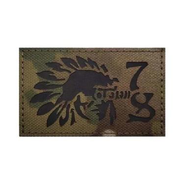 Imagem de Emblema Tático Refletivo Infravermelho Com Corte a Laser Em Tecido Par