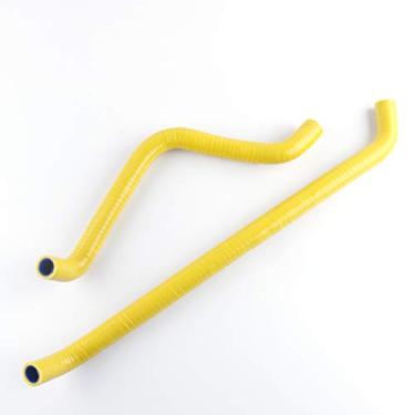 Imagem de LUXERAD 3 camadas 4,5 mm Performance ATV Off Road Mangueira de silicone para SUZUKI LT250R LT 250 1985-1992 (amarelo)